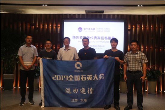 �Ľ��K�|��������(n��i)ʯӢ�a(ch��n)�I(y��)���ڵ�9�c���}