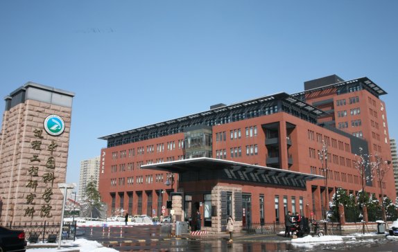 �Ї��ƌWԺ�^�̹����о���