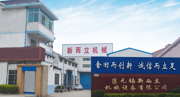 �o�a�¶����C(j��)е�O(sh��)�����޹�˾��֪��