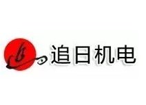 ���x�O�䃞�|�����̣��R��׷�ՙC��O�����޹�˾���酢չ��λ��ϯ2019ȫ��ʯӢ���