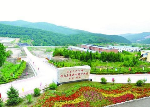 ���Ї�ʯī֮�����u�����ƶ�ʯī�a(ch��n)Ʒ��(bi��o)��(zh��n) ��16ʡ���У����z�y��(b��o)��