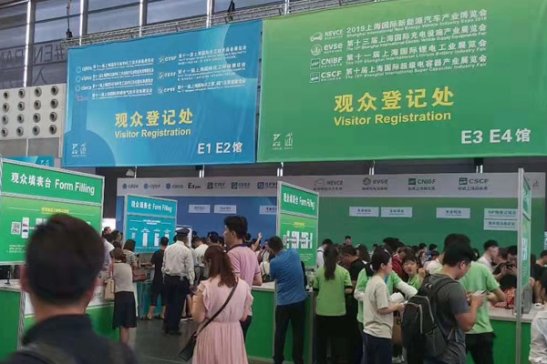 ���K��������CNIB2019�Ϻ����H�늹��Iչ