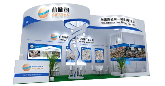 ���Z⋷���������飬���������Ϻ��r��չ