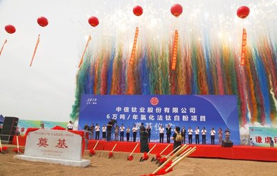 ���a�Ȼ���⁰׷ۂ�������Ϣ������⁘I��a6�f���Ŀ��ʽ���