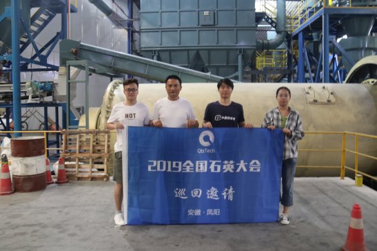 푑�����̖�٣�ʯӢ��I������@���������P�ʯӢɰ�a�I�@���Є�!