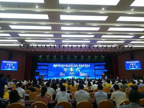 ������˳���ĥ�ۙC����2019�����ã��R�ݣ�ʯ��̼���}չ