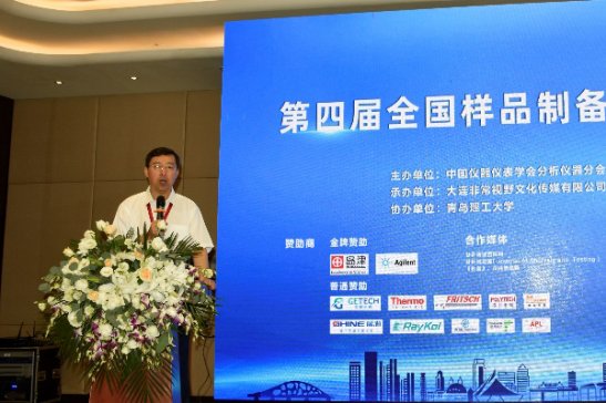 FRITSCH�w�Y�x��������Č�ȫ����Ʒ�Ƃ�W�g����