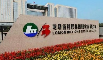 ���������M�c�ع��ӹ�˾��ͬ���Y3�|Ԫ ����⁲Įa�I