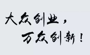 �P��2019�ꡰ�����Ї�����С��I�����I��ِ200�����εĹ�ʾ 