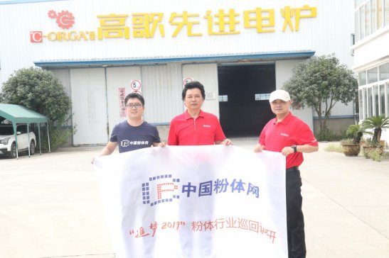 �Ϸ����M늠t�b����I֮�á�����׷��2019�����w�ИIѲ���{��