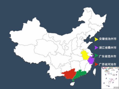 һ���˽��Ĵ�̼���}�a�I����