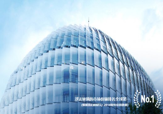 31�PPT�˽�AGC��ʽ���磨�ձ������ӣ�