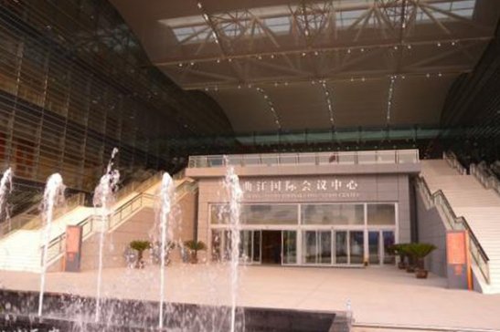 ���|����������2019��ȫ���߷��ӌW�gՓ�Ĉ���