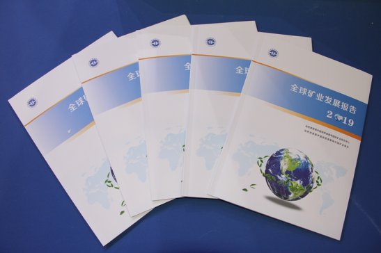 �҇��״ΰl��ȫ��V�I�lչ���