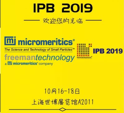 ����MIC SAS II���Y�����������x����IPB2019