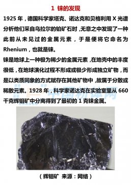 ���w�ٿ�ح�������١����n