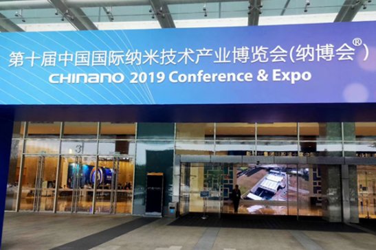 �����{��ɰĥ�C�����ʮ���Ї��{����