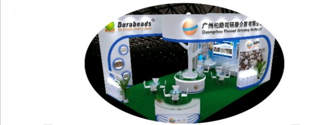 ���Z�����Z�օ�չChinacoat 2019�Ї�Ϳ��չ