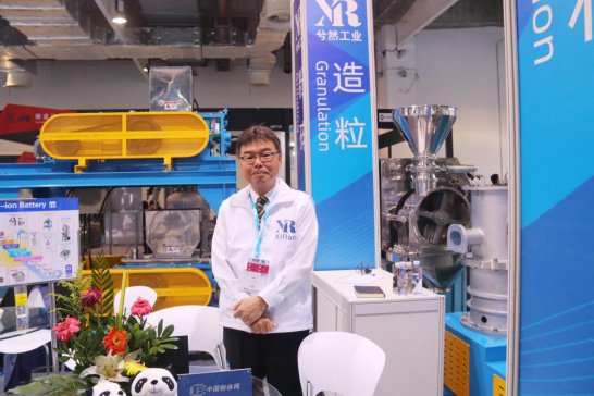 �^Ʒ�|֮�����̹���֮�С����L�K����Ȼ���I�O�����޹�˾���L��Ұ 