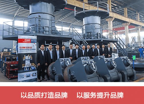 �������CLUM��ĥ�c����s����Ç��H̼���}�a�I���[��