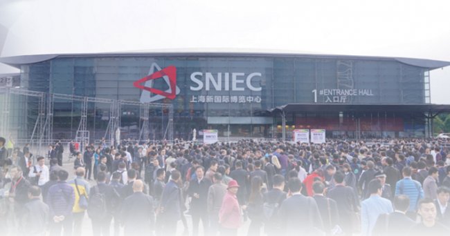 2019�Ϻ� �W�����c����s�ڶ�ʮ�Č��Ї����HͿ��չ