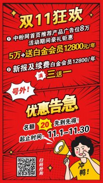 ���շ��w�a�I17�d ׌������I�������W�t��