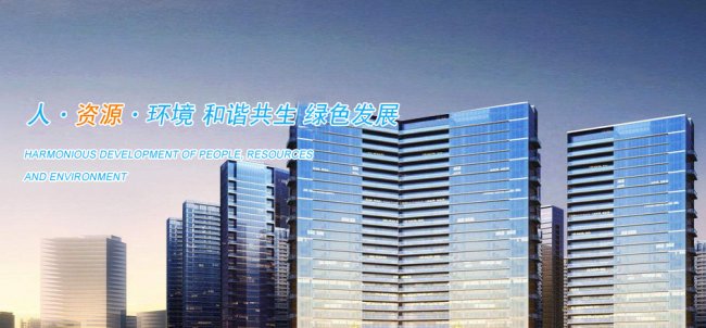 ��ʯ�YԴ�M��ُ�f��V�I(y��)80%�ə�(qu��n) 얹�Ξʯ�ИI(y��)���^��λ