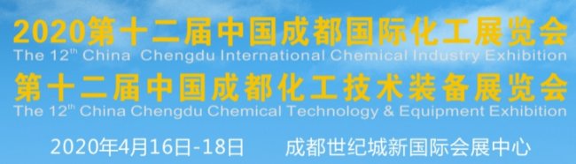 2020��ʮ�����Ї��ɶ�����չ�[����Ո��