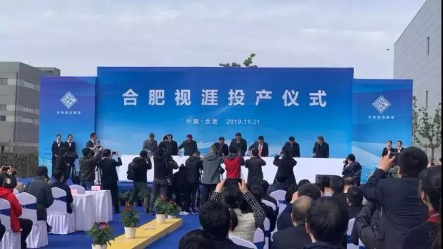 �Ϸ�ҕ�� ȫ�������OLED�SͶ�a(ch��n)�� 