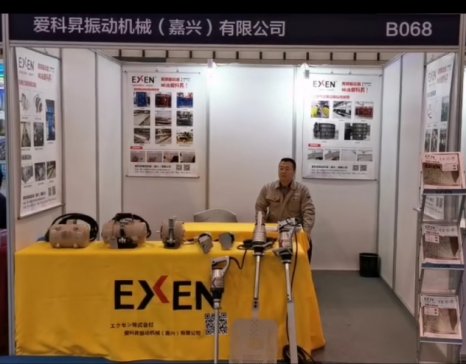 �ۿƕN��әCе����2019�Ї�������չ