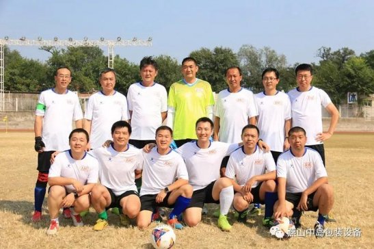 �������磬�B��ƴ������ɽ�Ѝu������ɽʯ�����x����ِ