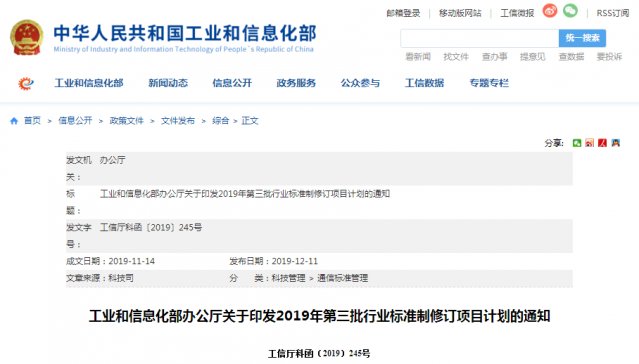 ���Ų���YKR�͈A��ӺY���͔[�����ʽ����C�ȵVɽ�Cе�˜�Ӌ������ӆ