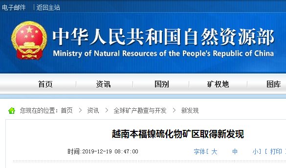 Խ�ϱ��������V�^(q��)ȡ���°l(f��)�F(xi��n)