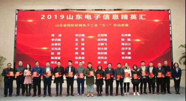 �A�ع�˾�����L�����B�s�@ʡ�����Cе��ӹ�������һ�ڄӪ��¡�