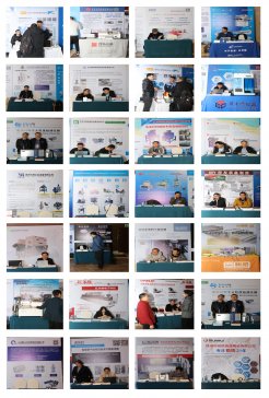 2019�̑B(t��i)늳ز��ϴ��(hu��)��չ��I(y��)�L(f��ng)��һ�[