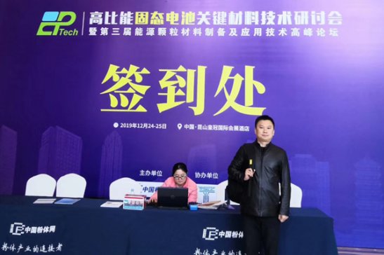 ������ĥ��ɢϵ�y��Q��������2019�̑B늳���ӑ��