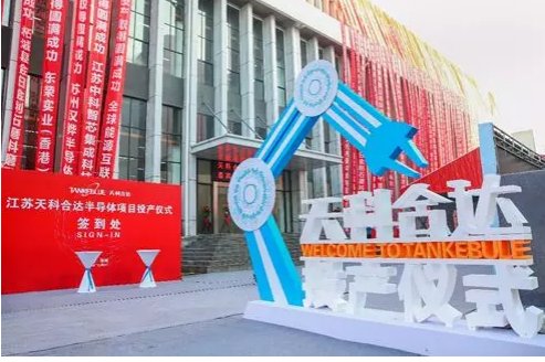 ��Ͷ�Y5�|�����K��ƺ��_�댧�w̼�����Ŀ�������Ͷ�a