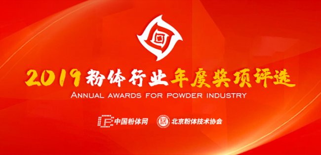 ����ح2019��ȷ��w�ИI(y��)4����u�x��ӣ���ʽ���_�Ļ��