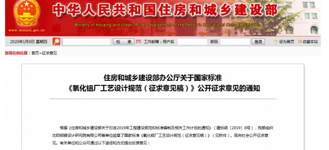 �P�ڇ��Ҙ˜ʡ������X�S��ˇ�OӋҎ����������Ҋ�壩�����_������Ҋ