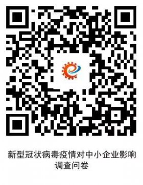 �P(gu��n)���_չ���͹ڠ�����錦(du��)��С��I(y��)Ӱ푆����{(di��o)���֪ͨ