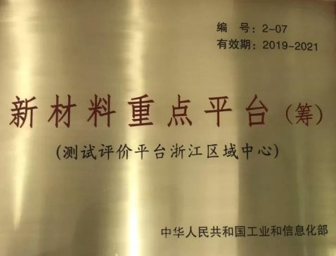 �������������c��I(y��)������r�ڹ����y�P(gu��n)�������㽭ʡ��(n��i)С΢��I(y��)�͸��¼��g(sh��)��I(y��)�ṩ���M�yԇ����(w��)