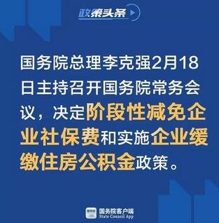 ����Ժ���p����I�籣�M�;��Uס�����e��