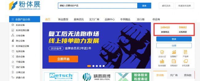 �������� ���ϻ� ���w���I���ƽ�_�������f�Ҳ�ُ��