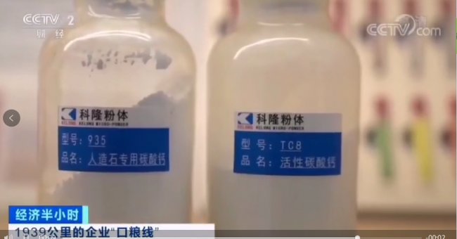 �Ƽ���(chu��ng)�� ׷��׿Խ ������¡���w�������e(cu��)�^���Ї����|(zh��)̼���}�Ǹ���I(y��)