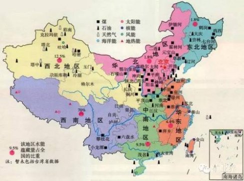 �Ї������ԵV�a�YԴ�؈D�P���Ї��lչ