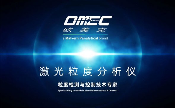 5G��վ�늴����Ļ���߶˼������ȷ����x�ɏ�������