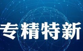 �������_չ���������¡���С��I(y��)���]���� 