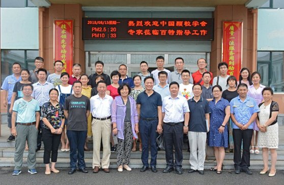 ���|���أ����҇�������ˎ�I���z������������