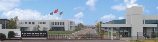 �ǙC(j��)����������(zh��n)���ϳɸ߼�ʯӢ�۵Ĺ��I(y��)���y�ȳ���������