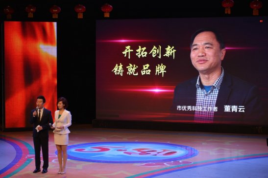 ���|���ؿ���(j��ng)�������������@���|�С���(y��u)��Ƽ������ߘ˱����Q̖